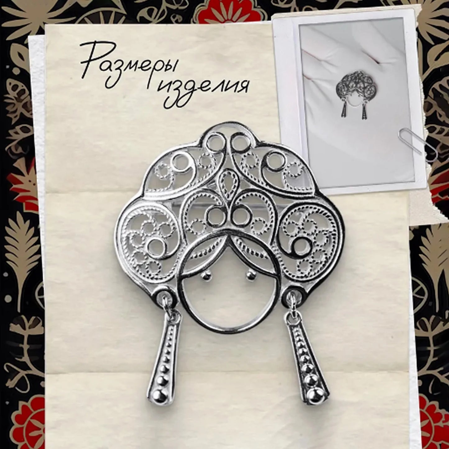Fashion Face Brooch Pin — Unisex Character Pin for Women & Men